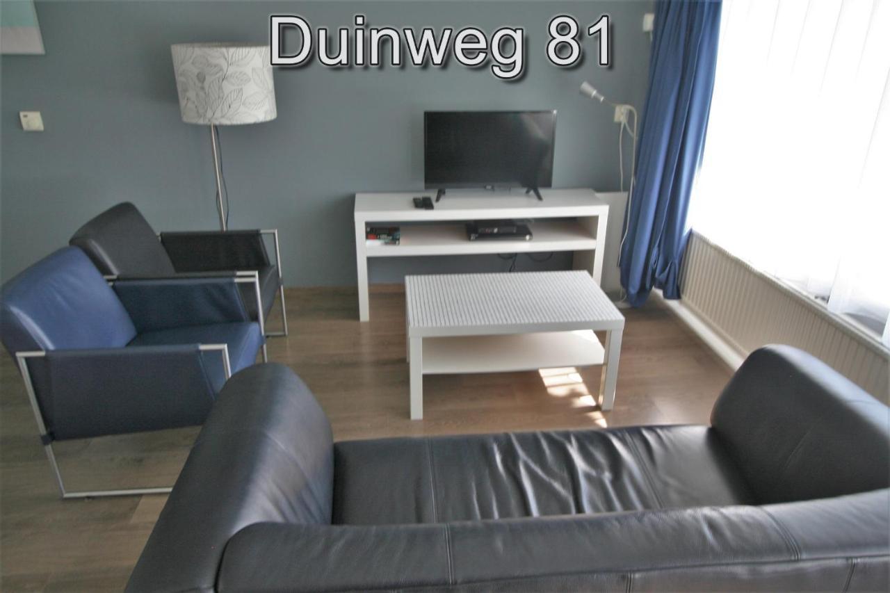 Appartementen Zuiderstrand H Westkapelle Exteriér fotografie